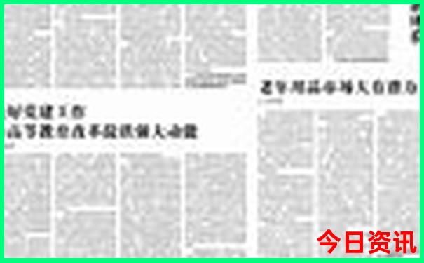 台州夏天游玩好去处