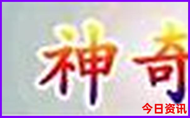 云南必去旅游景点推荐