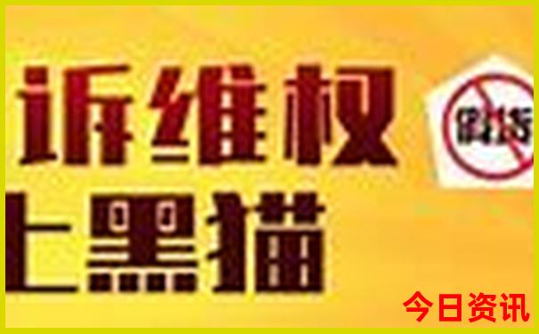 四姑娘山旅游景点海拔多少米