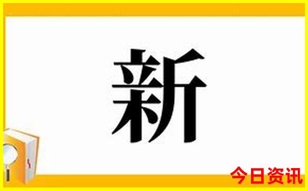 长沙市景点排行榜前十名