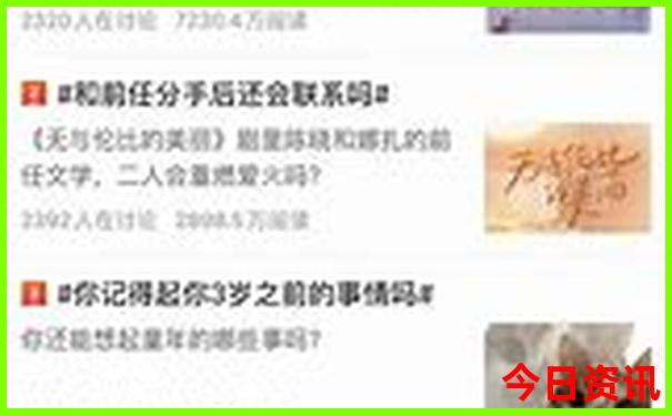 化州有什么旅游景点
