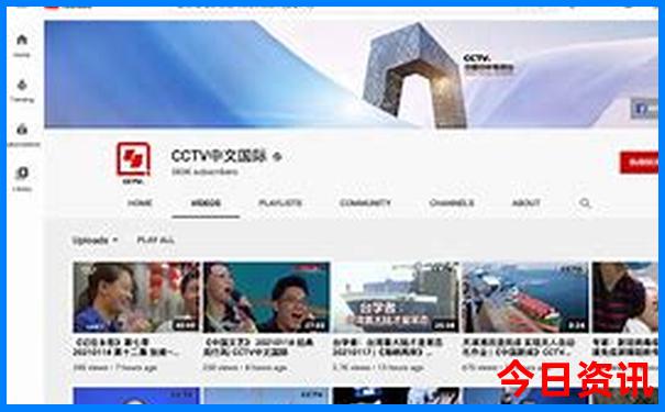 暑假带孩子旅游推荐