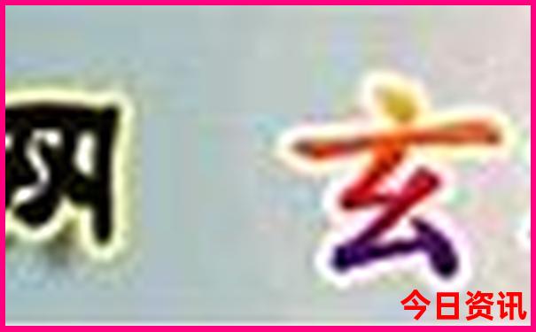 避暑山庄一日游必去景点