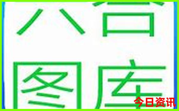7月去日本哪里旅游最好