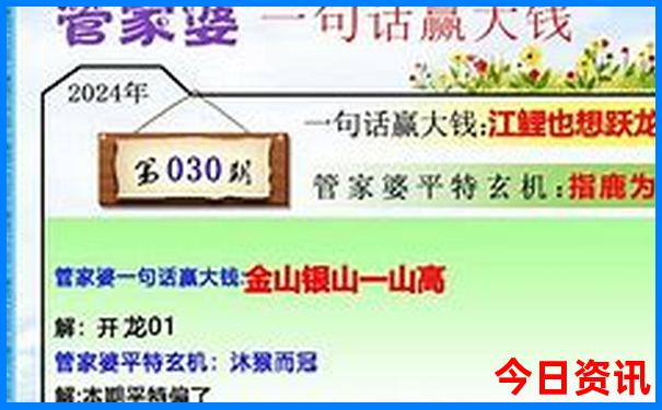 长沙南附近的景点