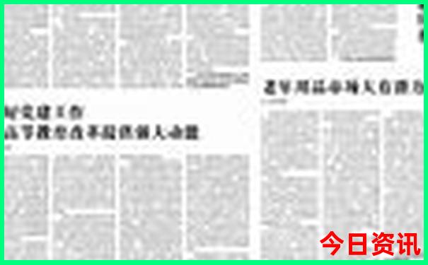 安徽铜陵旅游景点排名榜