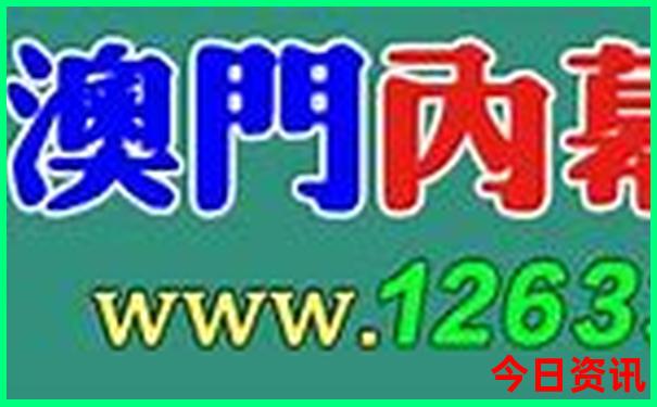 湖北荆门十大旅游景点