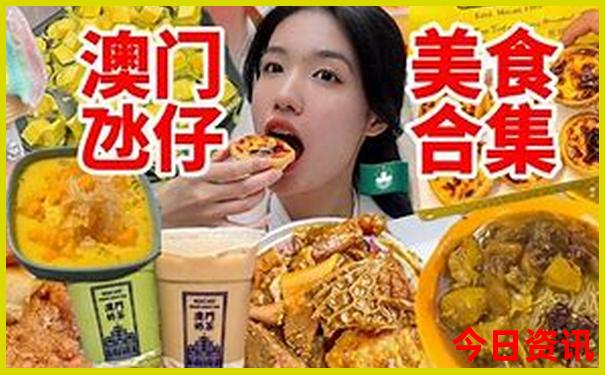西北小环线自驾游最佳路线图