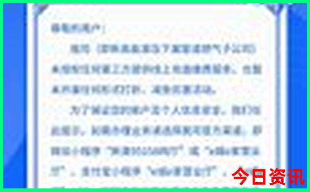 贵州开车自驾游最佳攻略