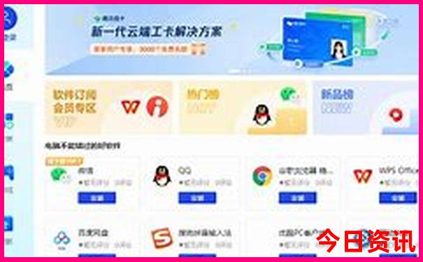 南京晚上游玩攻略必去的地方