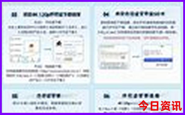 中国地震排行榜前十名