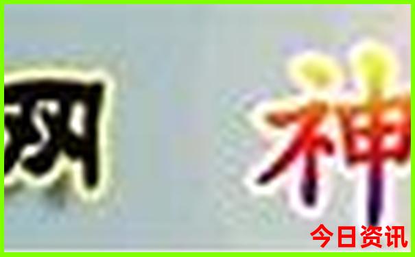 5天4晚适合去哪里玩
