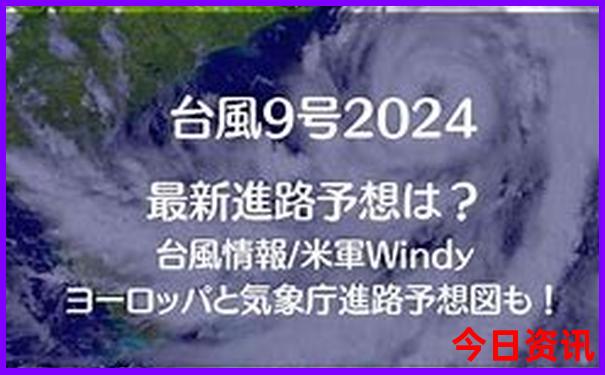 芜湖周边夏天避暑旅游景点