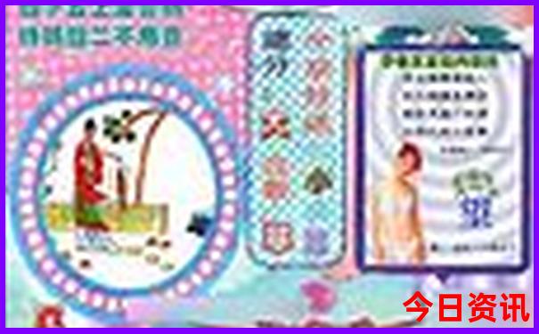 北京好玩又不收费的景点