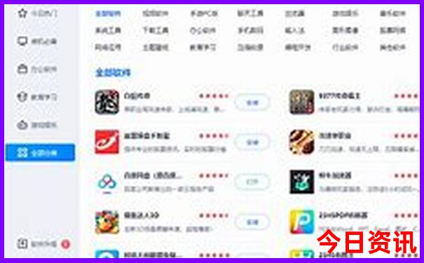 西江千户苗寨游玩路线