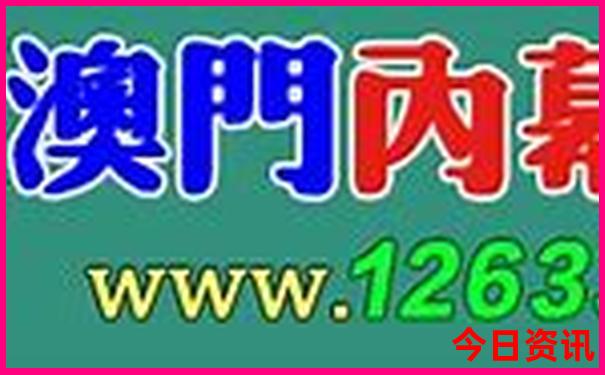 西安旅游攻略自由行5天