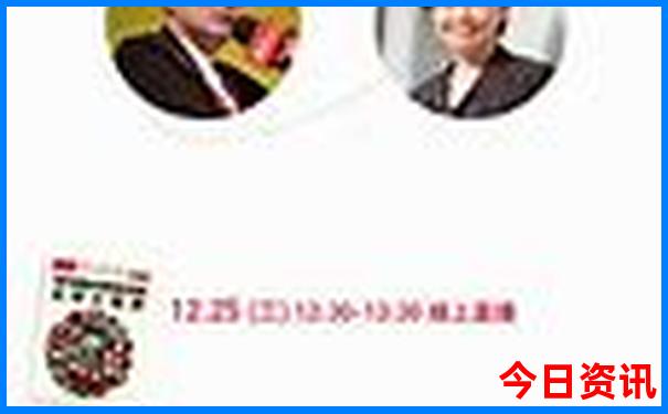 码上来料免费资料