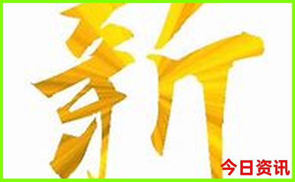 汉中旅游必去十大景点