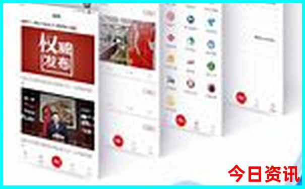 辽阳旅游攻略必去景点