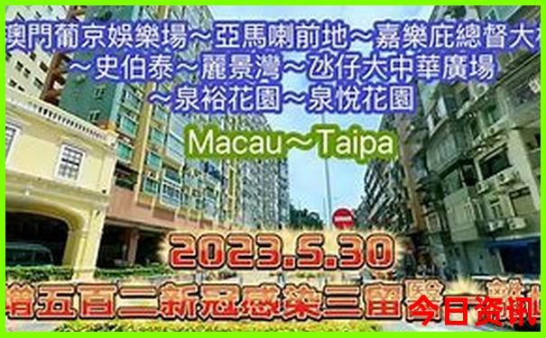 阿拉尔市有什么旅游景点