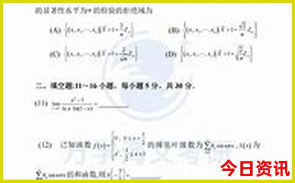 北京都有哪些景点