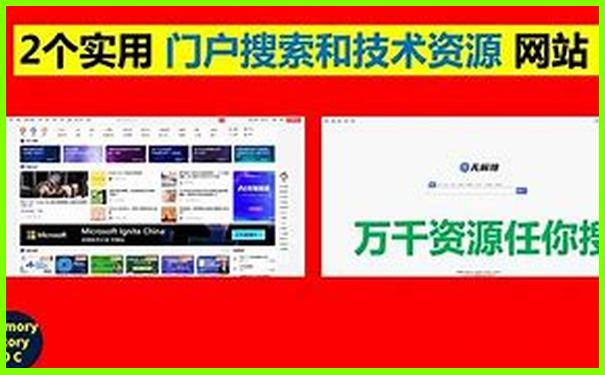 新疆塔县十大旅游景点