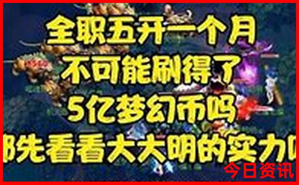 大连一天游必去的景点