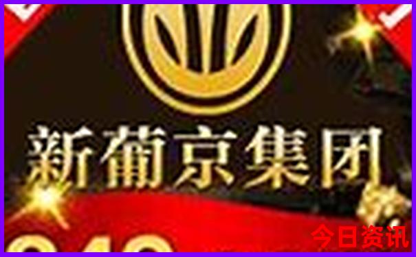 绍兴十大aaaaa级景区