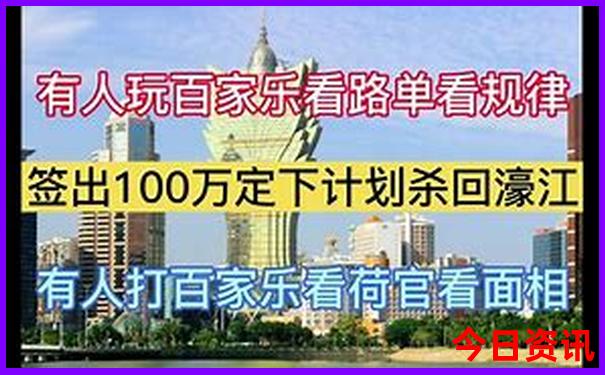 暑假亲子游推荐国内