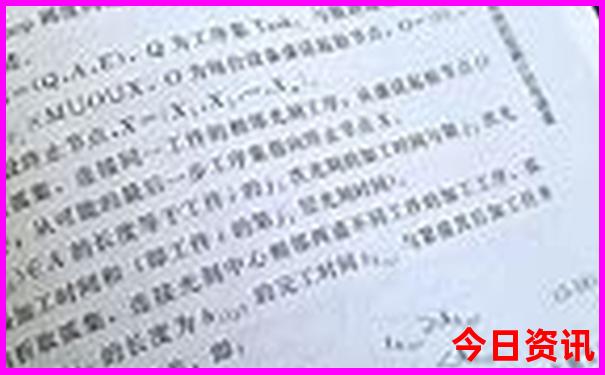 暑假哪里可以避暑