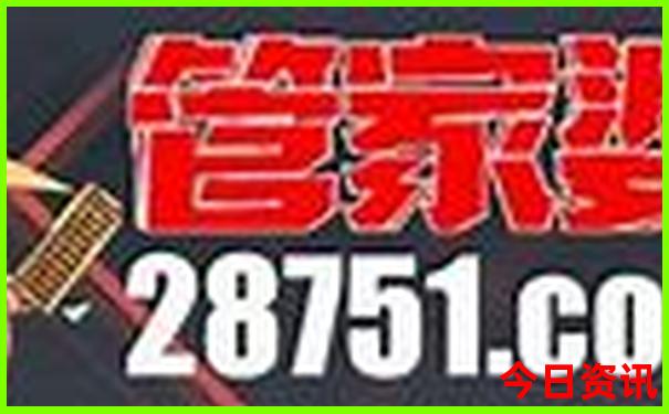 附近那里有好玩的景点吗