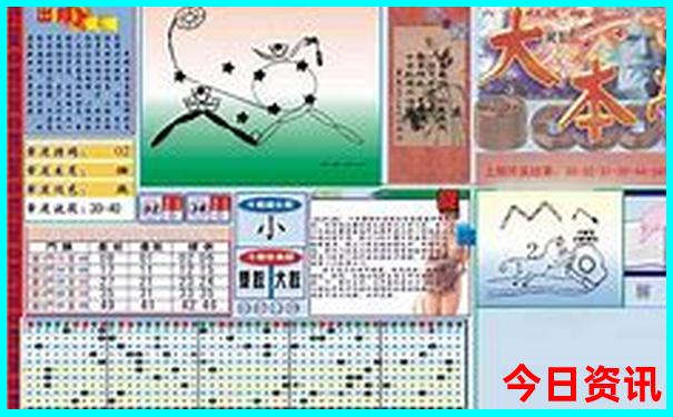 郑州适合老人一日游的地方