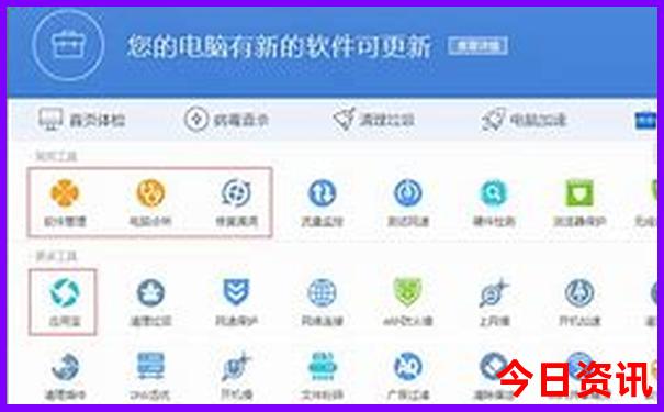 浆水泉风景区有什么好玩的