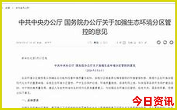 益阳旅游必去十大景点