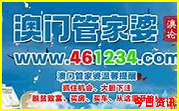 网红旅游景点排行榜