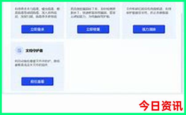 中国十大漂流胜地
