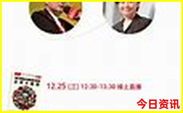 环中国边境线自驾游路线图