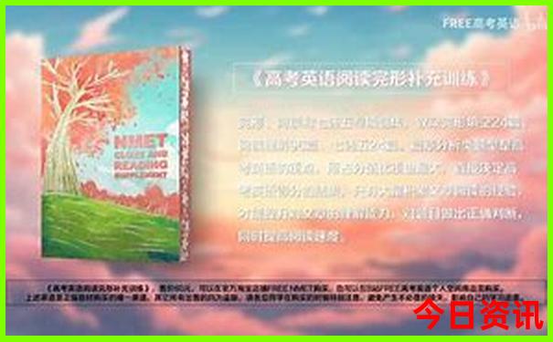 附近凉快的旅游景点有哪些