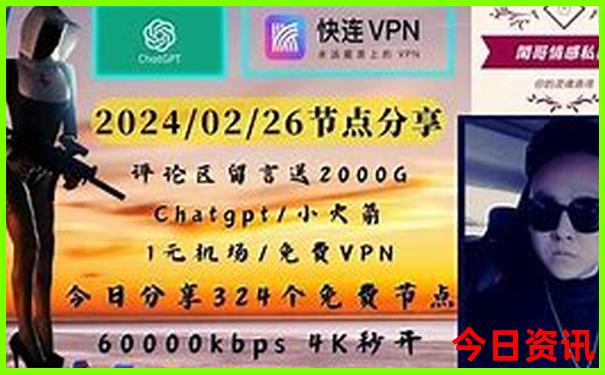 抚顺必去的三大景点