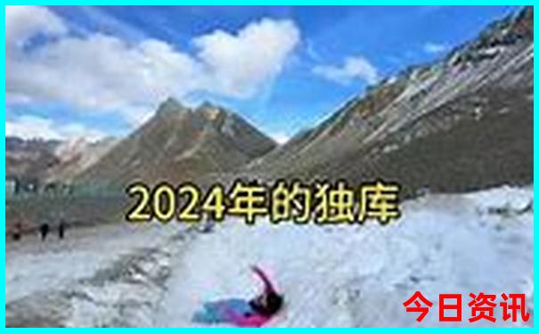 张店周边游玩景点推荐