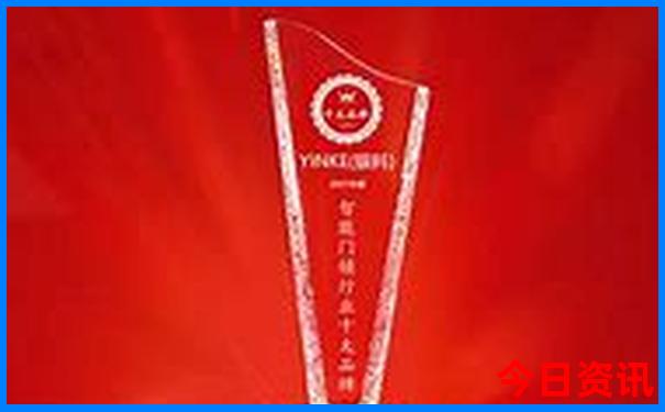 龙吟虎啸一时发打一准确生肖