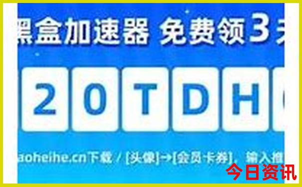 河南著名景点排行榜前十名