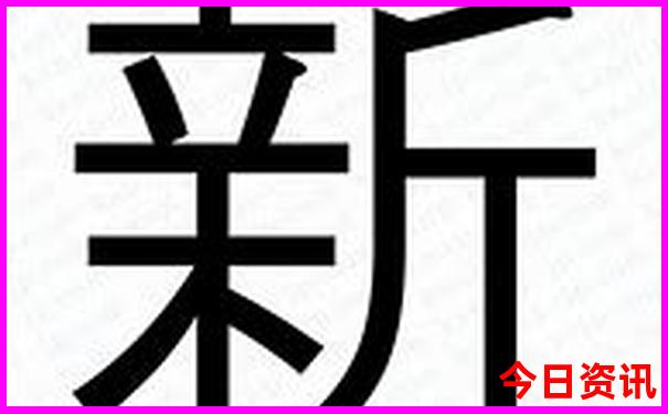 天台山夏天凉快吗