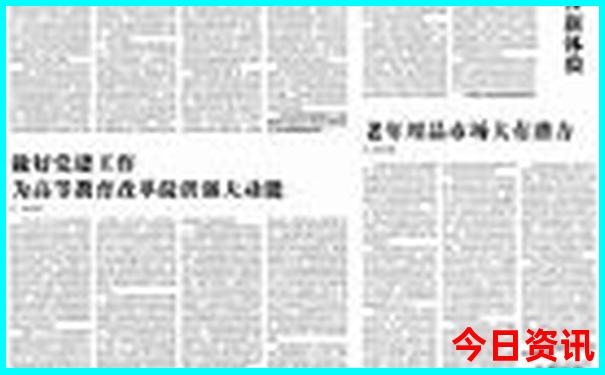 普者黑风景区在云南哪里