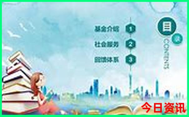 福建旅游攻略自由行