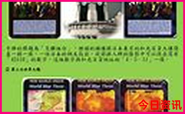 天津旅游十大排行榜