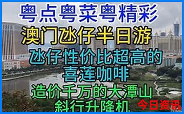 桂林夏天热不热，适合去旅游吗
