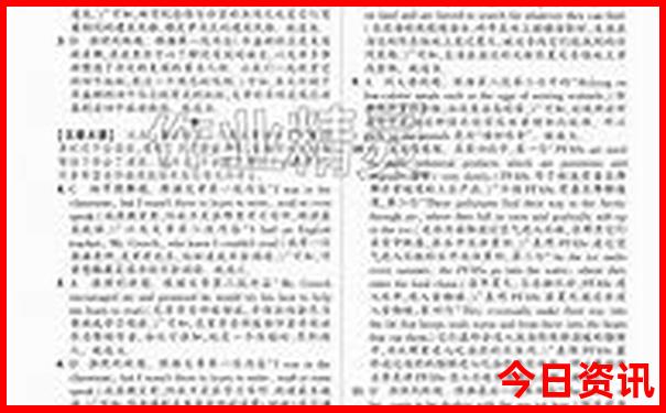 今年暑假去哪里旅游合适