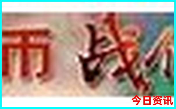 三潭印月是哪里的著名景点