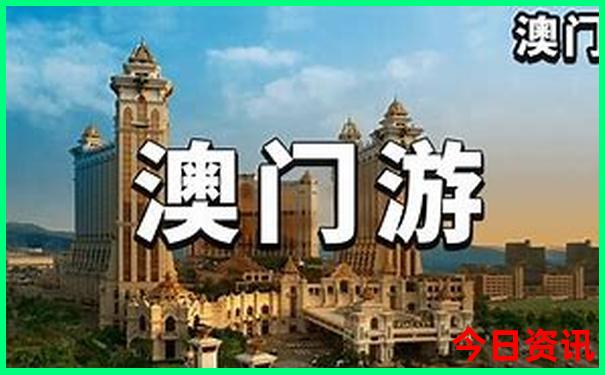 成都自由行5天攻略